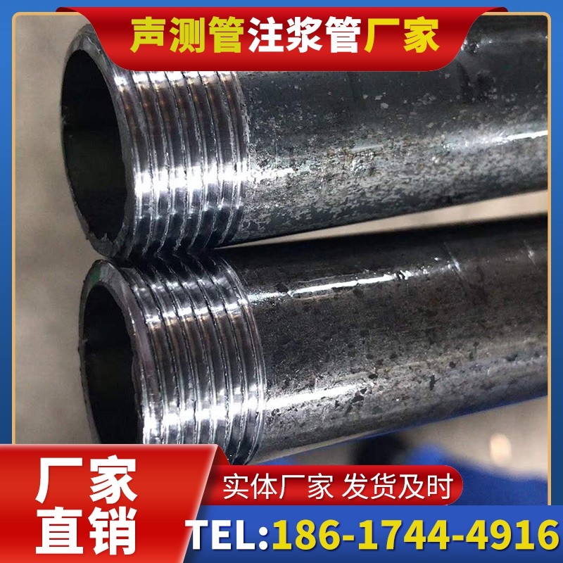 祁阳打桩声测管的定制化服务与异形桩基适配