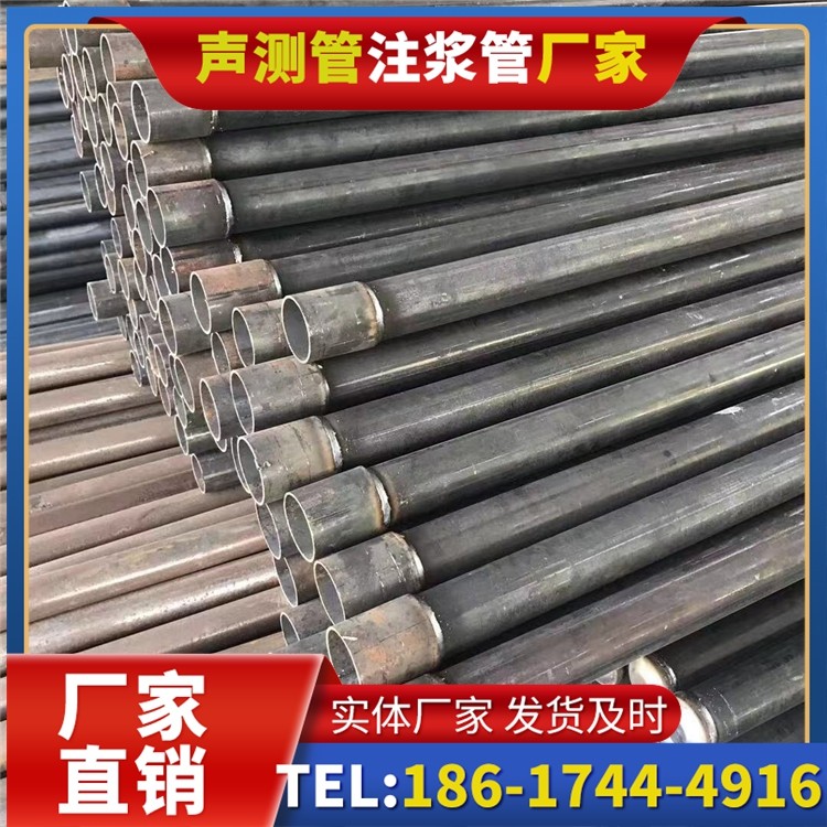 祁阳桩基施工声测管的废旧管材回收与再利用