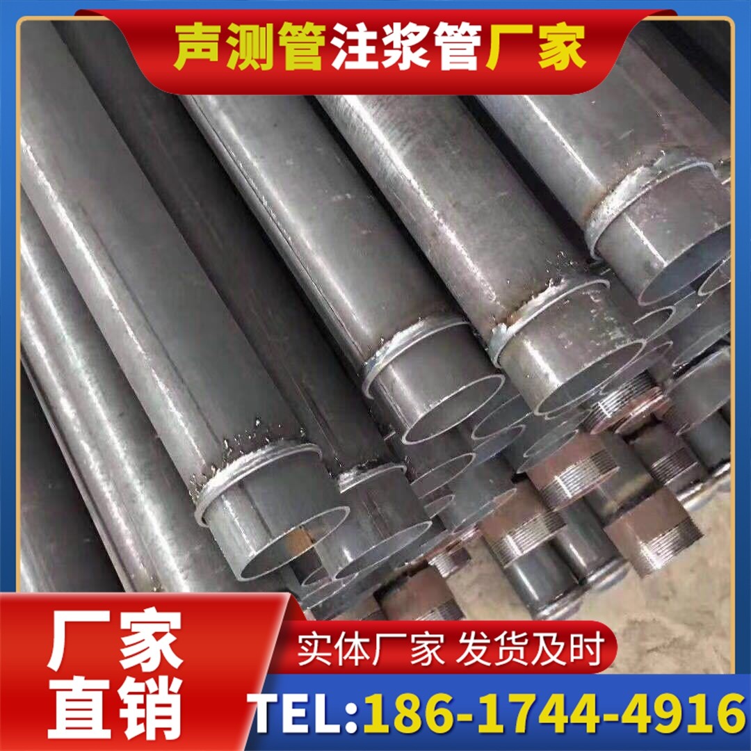 祁阳桩基声测管施工中的测量控制技术