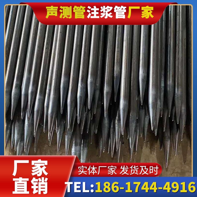 祁阳桥梁桩基声测管的荷载适应性设计