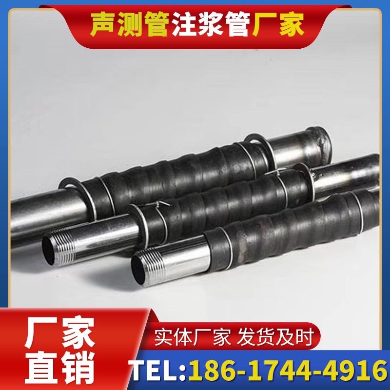 祁阳打桩声测管的检测数据解读与应用