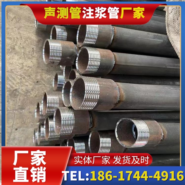 祁阳采购批量对声测管价格的影响及议价策略