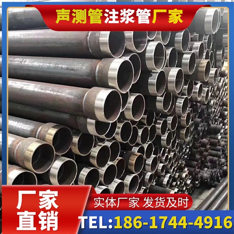 祁阳桩基声测管在高层建筑施工中的质量把控重点