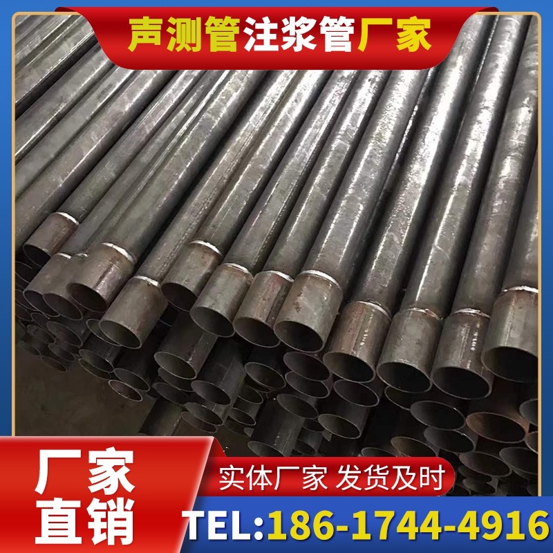 祁阳套筒式声测管的用户常见疑问与解答