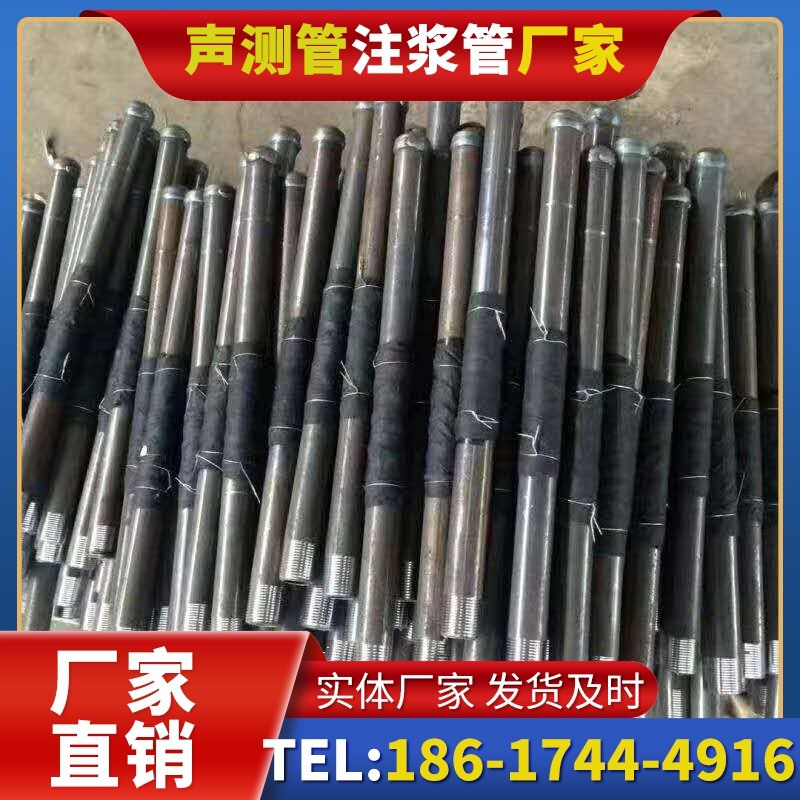 祁阳桩基声测管安装后的质量验收标准