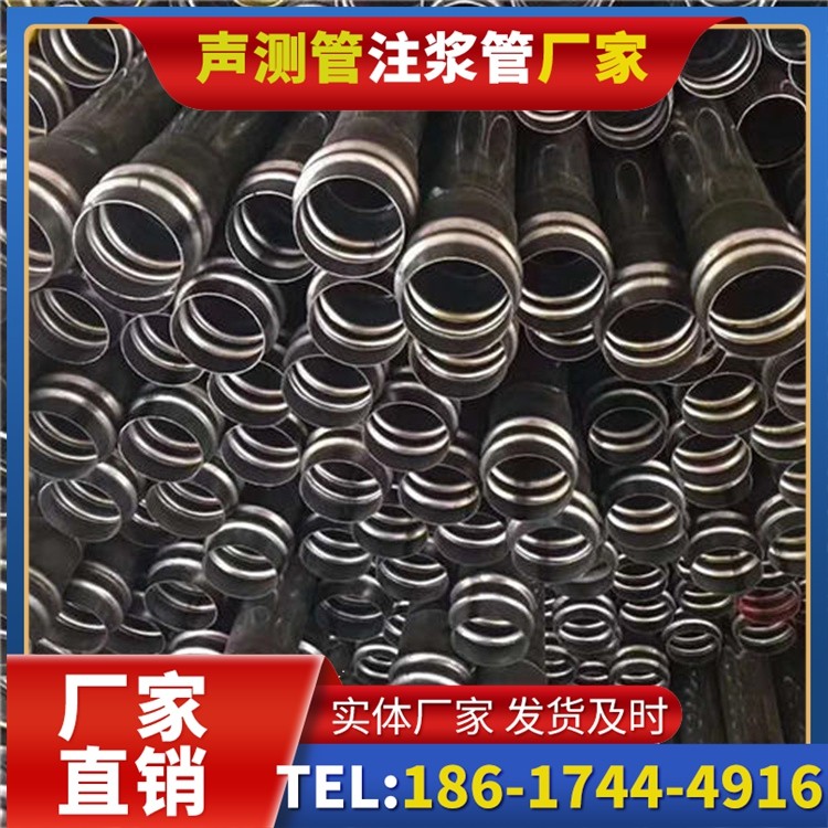 祁阳声测管制造厂家的生产工艺差异及影响