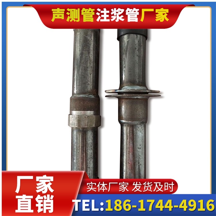 祁阳桩基施工声测管与混凝土浇筑的协同控制要点
