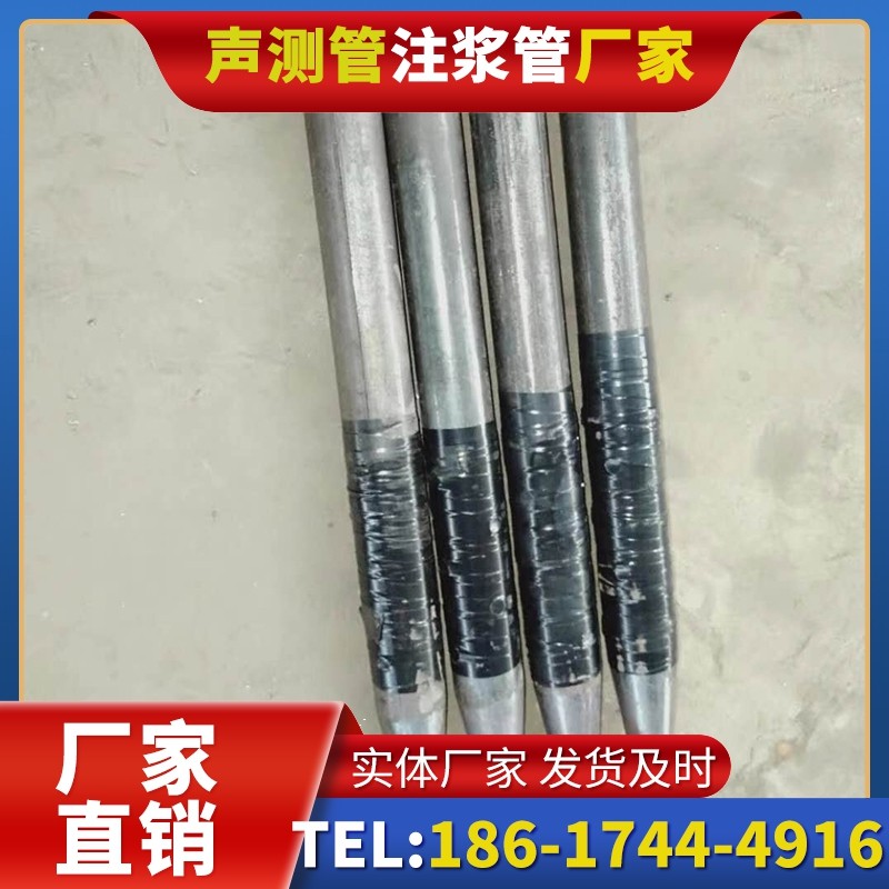 祁阳桩基声测管的使用寿命影响因素与延长方法
